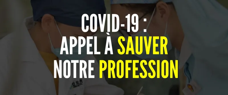 Appel à sauver notre profession